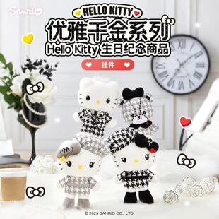 ����ǧ��ϵ��HelloKitty���᠖������նY��ǧ�B��kt؈��׃�b��ż