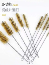 ~zˢ׵ȥë̿{RͰ۹ˮˮ坍