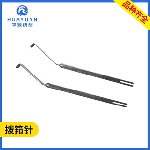 ����ᘇ�ˮ���C�����Cе���ĥ��ع��߲��P����ع��������