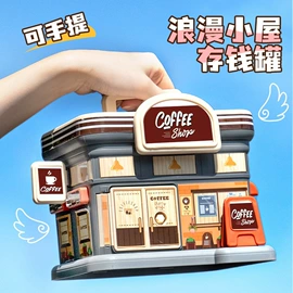 收纳盒;收纳架;纸巾盒