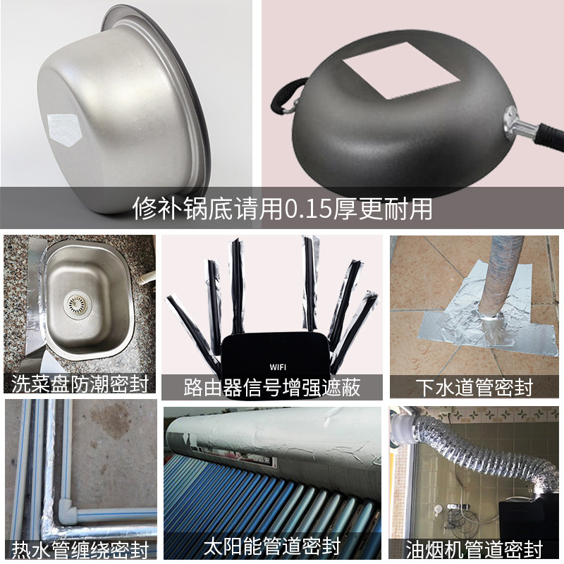 Cinta de papel de aluminio conductora de un solo lado, aislamiento térmico de aluminio puro autoadhesivo, papel de aluminio resistente a altas temperaturas, ancho de longitud, fábrica personalizada al por mayor