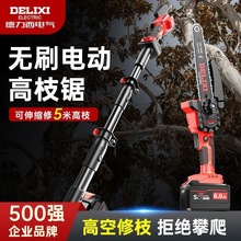 �¿�oˢ�늆�����ֳֳ��ʽ�߿���֦����С�ʹ������