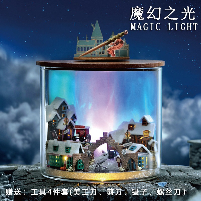 コテージドリームボトル手組み立てハウスシーンモデルハリーポッターマジックコテージ誕生日プレゼント女性木製