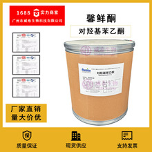 ���ݹ��� ���u������ͪ 99%ܰ�rͪ ������  ���yƷԭ��1KG��ӆ