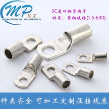 SC�Q�ڽӾ����^���~�����Ӿ����䉺�Ӿ��~�����~���^���Ͷ���
