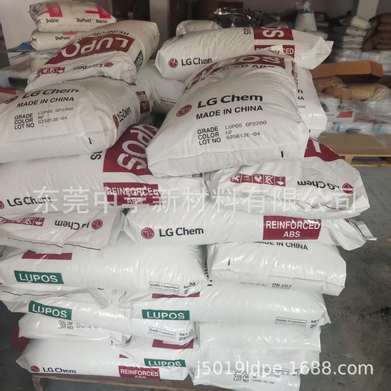 ABS 韩国LG GP-2200 GP2200 增强级 阻燃级 耐高温 原厂原包 现货