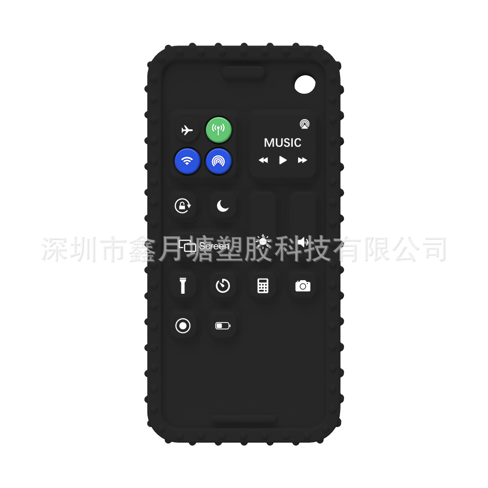 2 세대 휴대폰 (블랙)