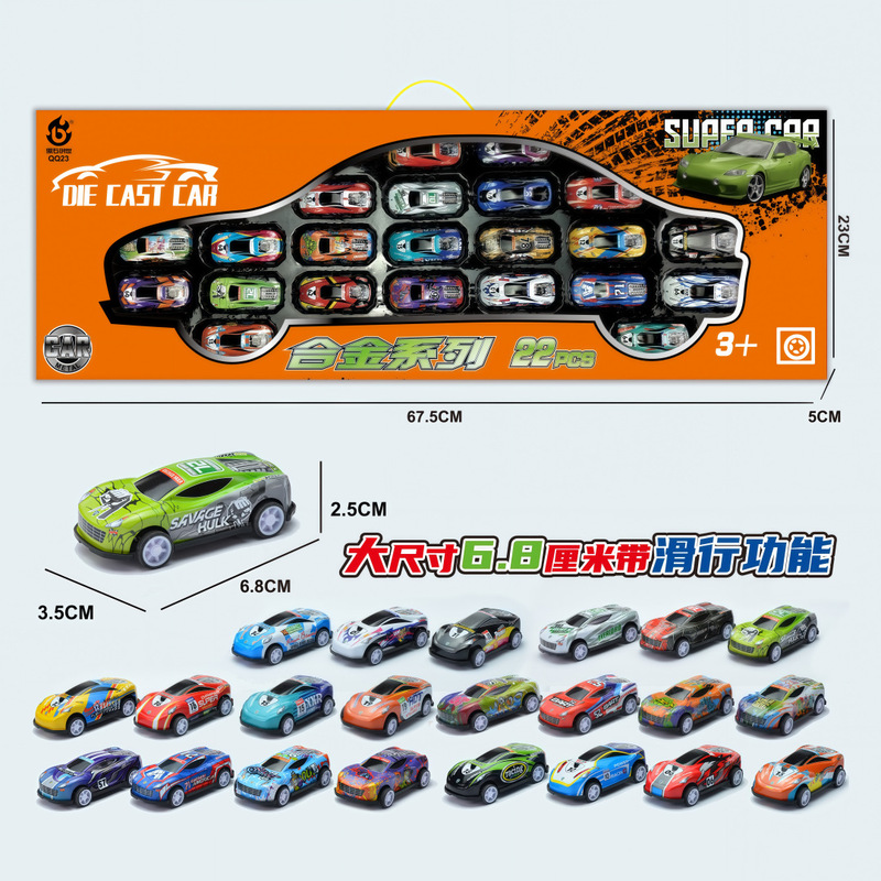 Children's inertial engineering vehicle model toys play house inertial sanitation vehicle toys suit kindergarten manufacturers wholesale