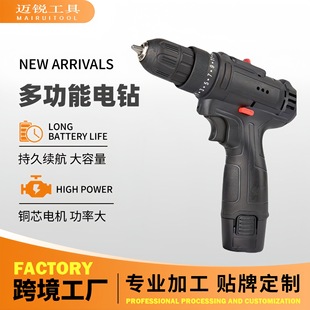 12V�p�������� ����С�ͱ��늄��ݽz��늄ӹ��ߏS�����l�F؛