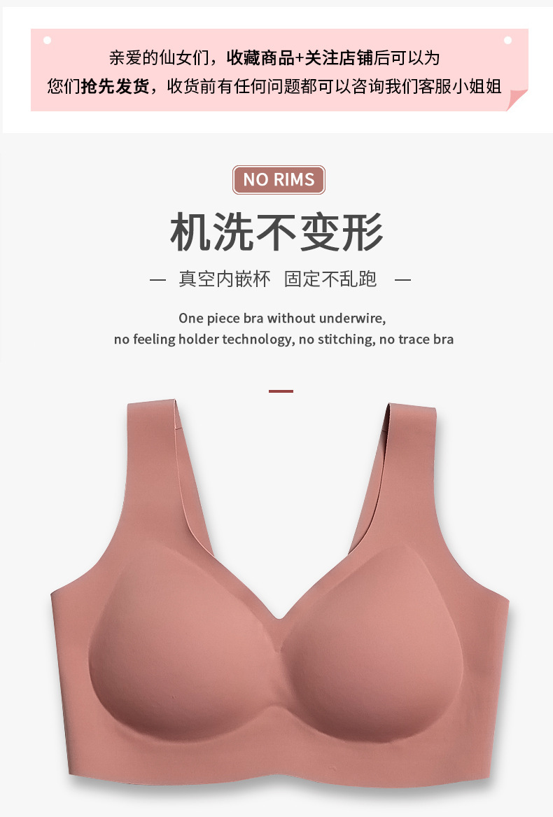 6909详情页_01.jpg