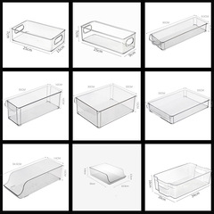 冰箱收納盒 套裝塑料透明食品級整理儲物盒亞馬遜跨境帶蓋組合