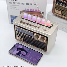 NS-7223BT�͹�����{�����ֵ��y�쾀�����C��������ľ�|����