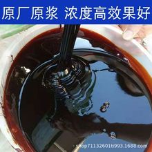 ��������em���I�BҺ���ؼt�ǹ�������߲��r�I���ˮ�a�����ЙC