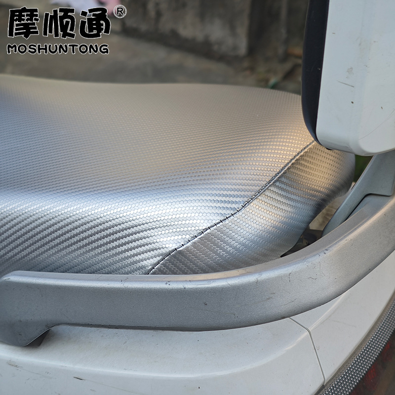 Waterproof and Sun-Proof Seat Cushion Cover for Electric Vehicles, Suitable for Aima, Tailing, Yadi, and Ninebot Electric Vehicles, Thickened Leather Seat Cushion Cover