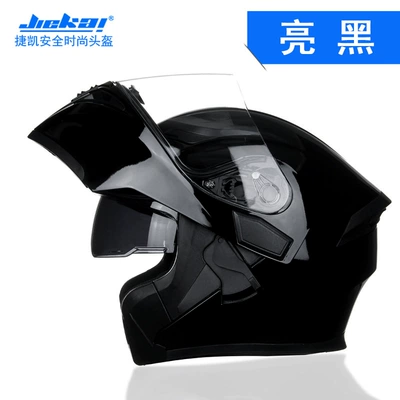 All-Season Safety Helmet, Motosiklet kaskı (dəbilqə) - gloss-black-m