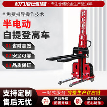 ��늄�����Ǹ�܇���ʽж؛�����w�Ǹ�܇500kg늄Ӱ��\�S܇��܇