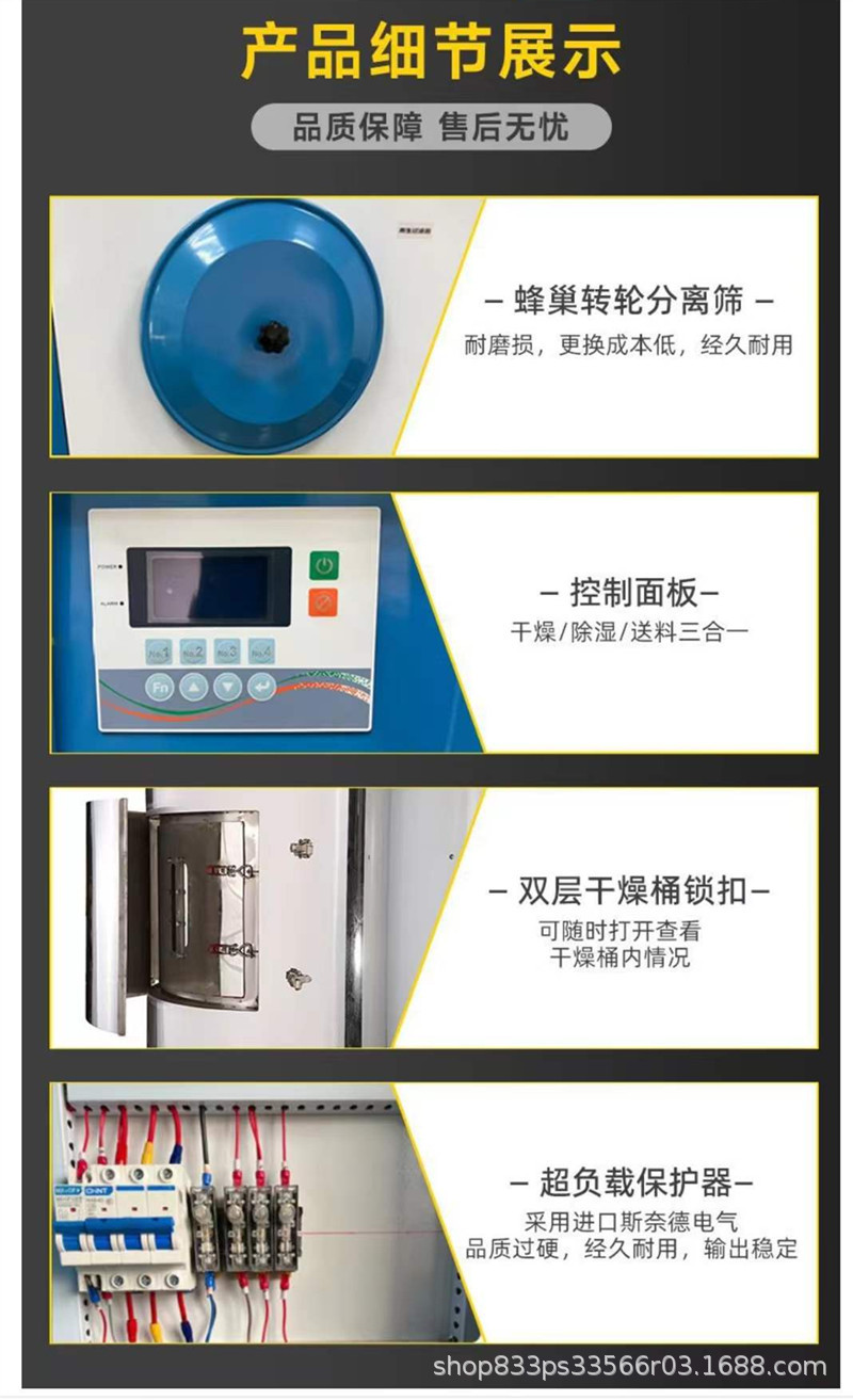 微信图片_20221014110827