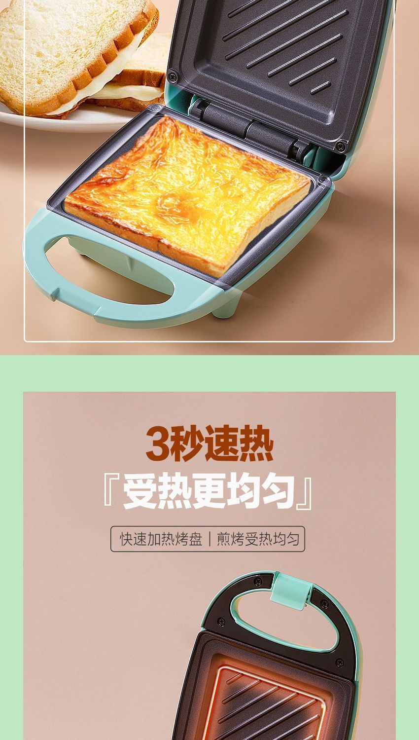 f4f45f00-adff-413d-8ffb-b34774eb6640.jpe