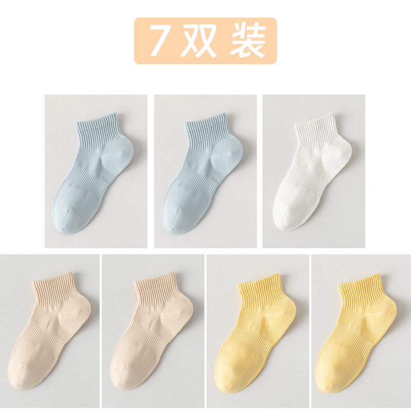 Calcetines de barco de algodón sólido, calcetines de mujer, calcetines de algodón resistentes a las bolas, sin costuras de hueso, embalaje independiente, calcetines absorbentes de sudor al por mayor