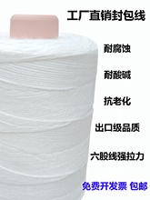 ?�p������ɫ������������ھ����b���������C���������p���C