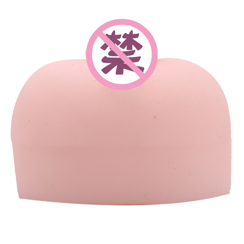 15621007488_1633243690