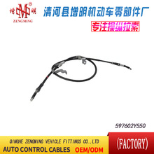 597602Y550���T���x�Ͼ��x܇���C�w���]�侀���侀���Q
