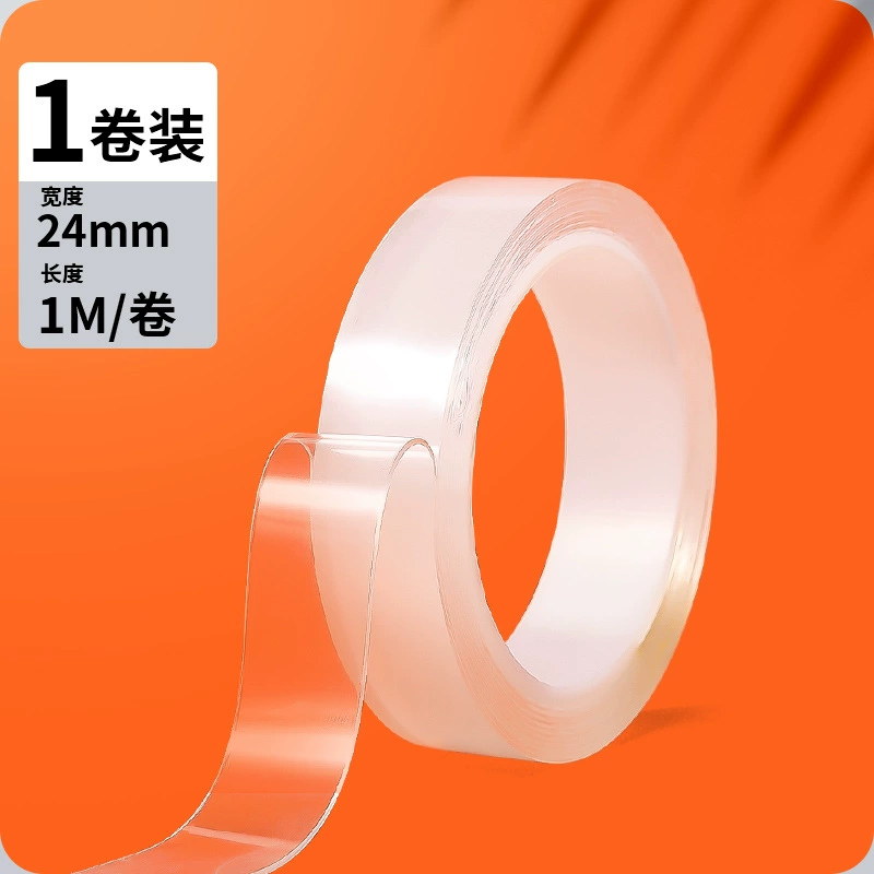 Двусторонний сверхлипкий клейкая лента Chen MG Light Nano Traceless, водостойкая для фиксации стены, высокая вязкость, прозрачная, легко рвется