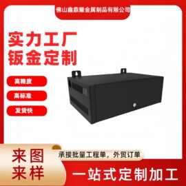 佛山钣金厂机箱钣金百叶加工激光切割加工定做不锈钢304折弯加工