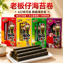 ̩���M����ʳ�ϰ����ϲ˼�ʳ��̦ը��̦�����eʳƷ���b��������