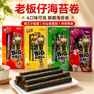 ̩���M����ʳ�ϰ����ϲ˼�ʳ��̦ը��̦�����eʳƷ���b��������
