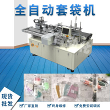 ˇƷëƷ״bC ƷմɼYԄbbC