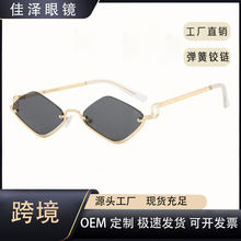 �羳������̫��RŮС��r�и߼��оW�tī�R�КW��ϵ�г������R��