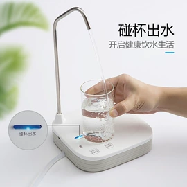 其他生活电器;自动上水器;剥蒜器蒜泥器