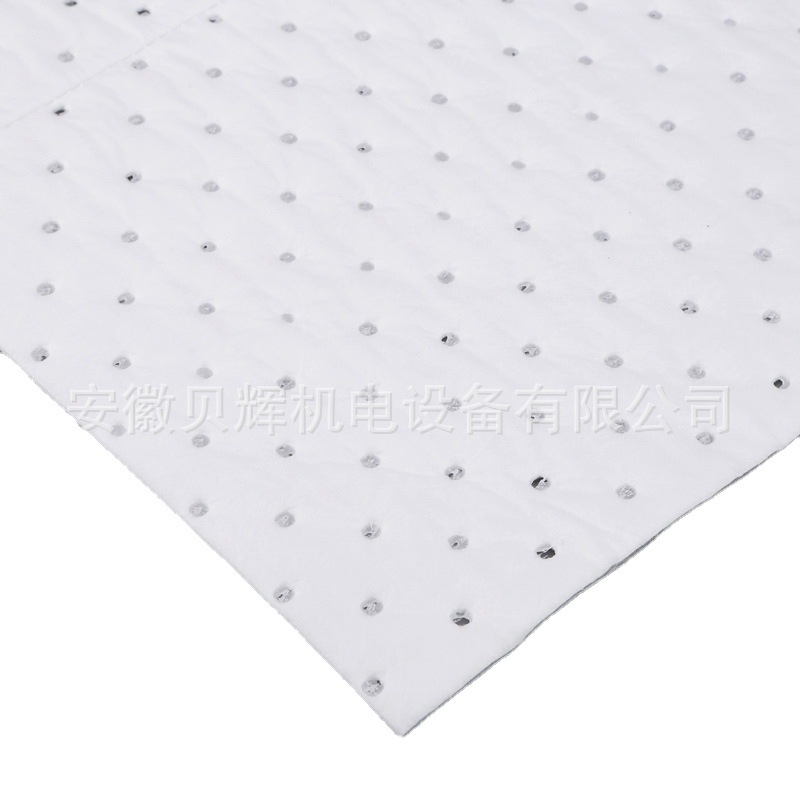 200片吸油棉片吸油垫吸油纸车间工厂超强吸油垫BH-OP1002泄露应急