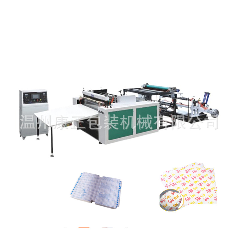 厂家制造：牛皮纸横切机 电脑卷筒纸高速横切机  自动上料产量高