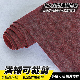 ̨B1ȼ̨̺dõ̺ƵK״̺