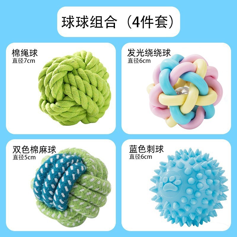 Cachorro perro juguete de sonido juguete mordedura-resistente molar cachorro aliviar oso peluche mediano y pequeño perro mascotas suministros al por mayor