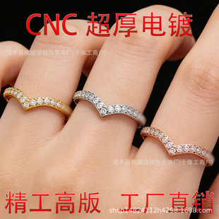 �߰汾T��V�ֽ�ָ�r�о���925õ���ָ�h�ٴʽinsŮ������荽�