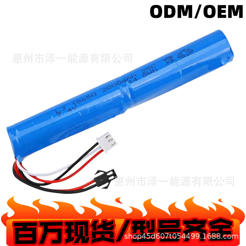 18650 Led Light Battery Pack 16340 60V Handheld Fan Battery 72V Lithium Battery 14.8V