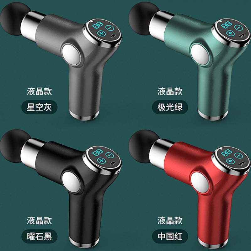 Mini Electric Massage Gun Muscle Relaxer, Shoulder and Neck Deep Tissue Massager, Creative Pocket Machine Portable Meridian Massage Device