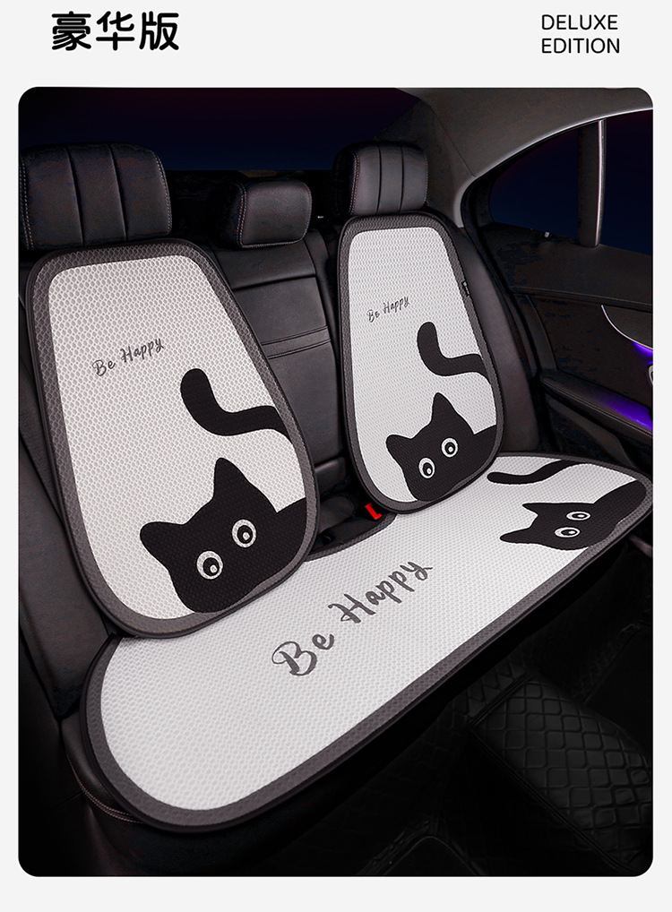Suitable for Geely Xingyuan Car Seat Cushion, Universal for All Seasons, Ladies Cartoon New Half-Pack Seat Cover, Summer Car Cushion Seat Cushion