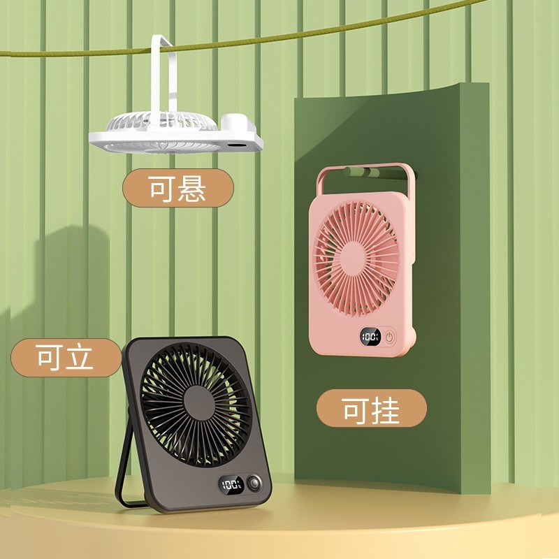 新型充電タイプの超薄型デスクトップファンが長く持続しています。|undefined