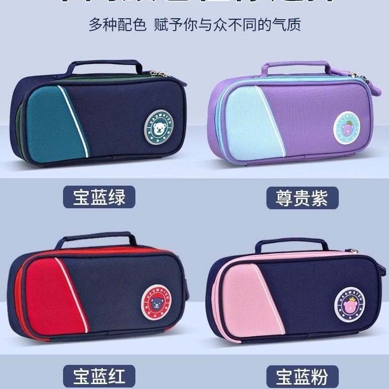 Bolsa de bolígrafo de estudiantes retro viento alto bolsas de papelería de escuela primaria primaria simple caja de papelería de lápiz doble capa adorable