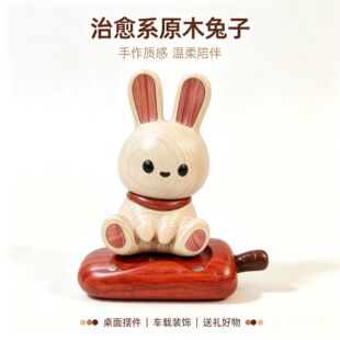 ��ľ���С���Ӿ��`С����С��؈�[��ľ�Ƶ�̼ҾӔ[�ˇƷ�YƷ