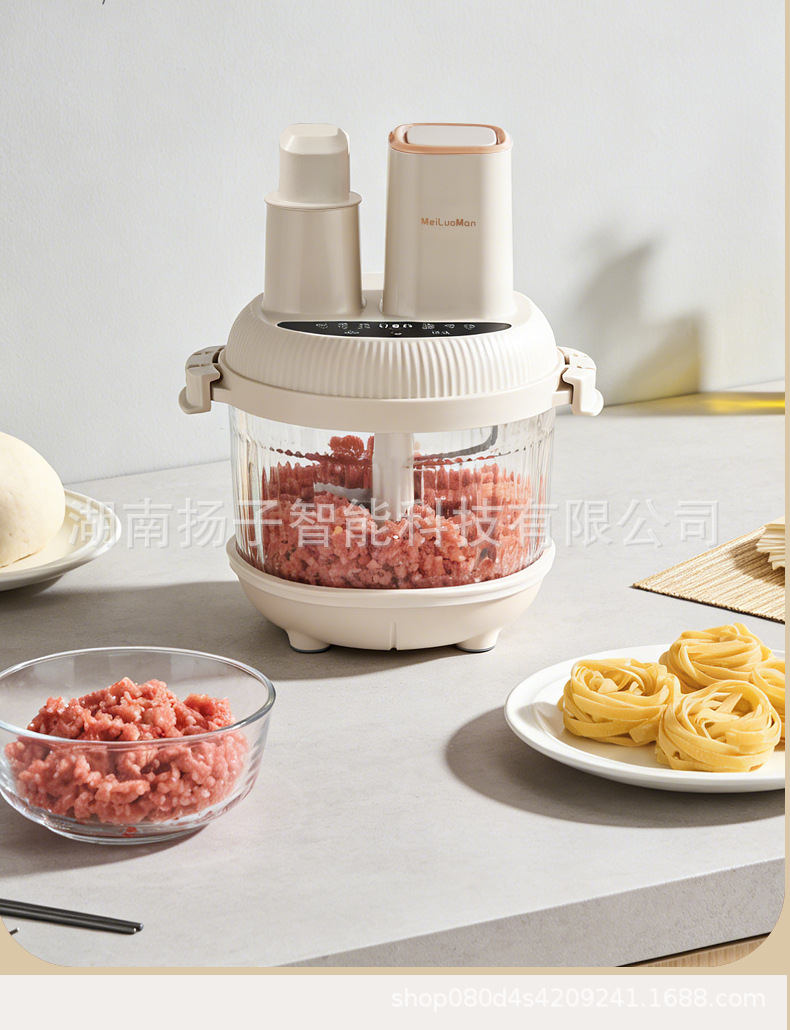 绞肉机和面一体家用搅拌机大容量绞馅多功能全自动料理机新款官方