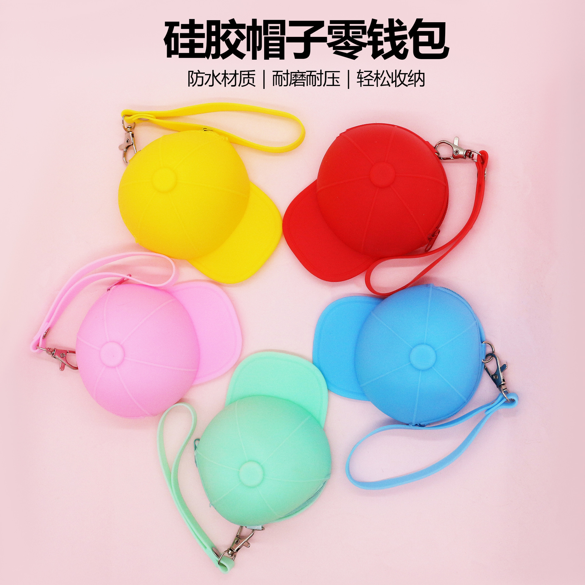 Corea del color caramelo sombrero bolsas de monedas de silicona dibujos animados creativos billetera con cremallera lindo bolso de cambio fábrica directa