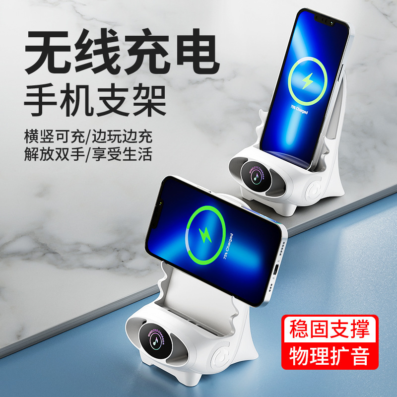 15W de carga rápida cargador inalámbrico creativo de carga inalámbrico con fragancia Soporte de escritorio para teléfono móvil