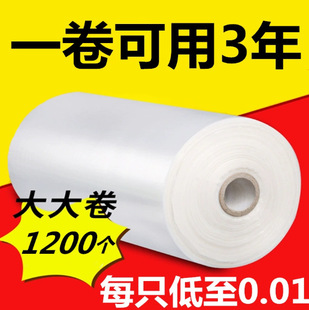 ���r��ʳƷ��������˺���Ӻ�����ܷ�ƽ���߲�����ռ{�y·ʳƷ��