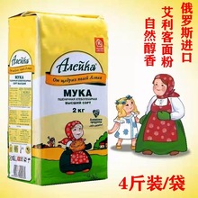 ���_˹ ���������