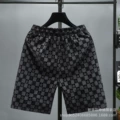 71 Five-pointed star